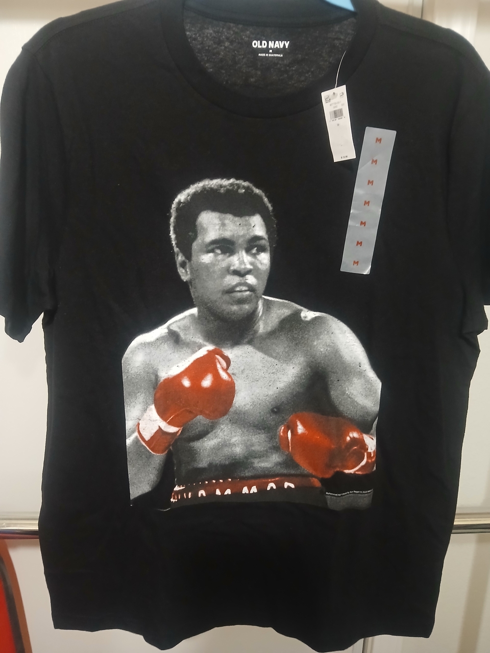 Muhammad Ali Graphic Tee